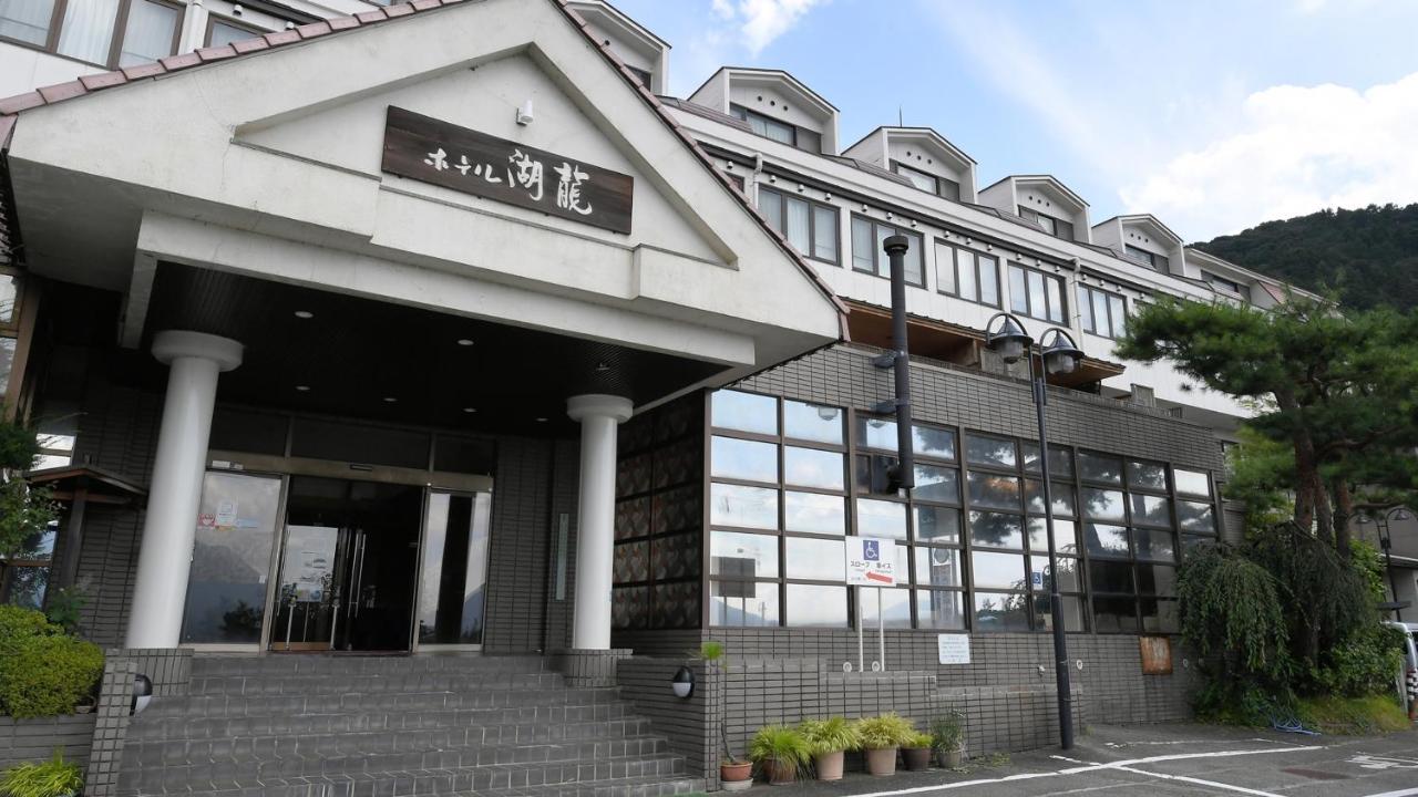 Hotel Koryu Фудзі-Каваґутіко Екстер'єр фото